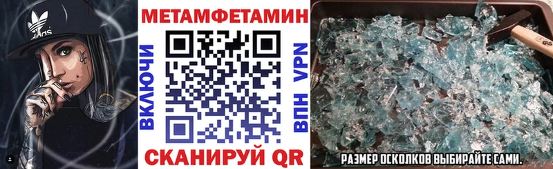 Амфетамин 98%  Мантурово 