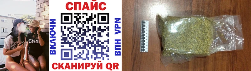 наркота  Мантурово  БУТИРАТ оксана 