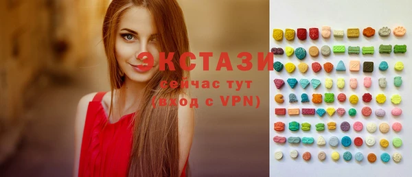 сатива Аркадак