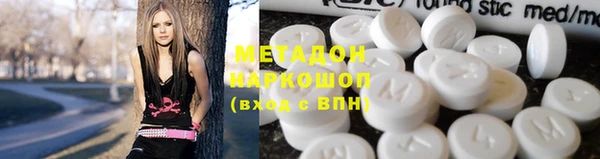 сатива Аркадак