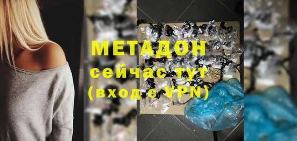 сатива Аркадак
