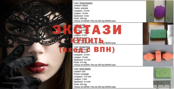 мефедрон VHQ Арсеньев