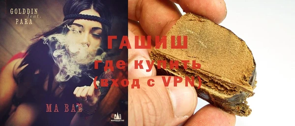 сатива Аркадак