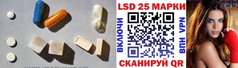 как найти   Мантурово  Лсд 25 экстази ecstasy 