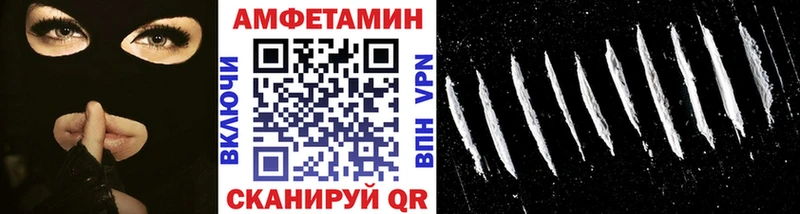 Первитин пудра  где найти наркотики  Мантурово 